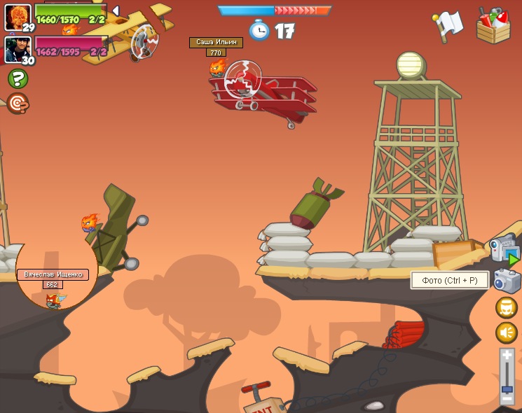 Саша Ильин фотография #12