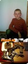 Андрій Фарисей фотография #40 (источник - https://vk.com/id80031695)