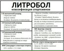 Polo T@r@no\/ фотография #36 (источник - https://vk.com/id73923269)