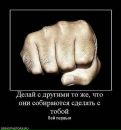 Фотография Антиповой Веры