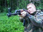 Фотография Ела Максима