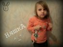 Діанка Баранова фотография #38 (источник - https://vk.com/id153721235)