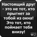 Эдуард Κрюков фотография #8 (источник - https://vk.com/id140550718)