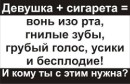 Толя Півторак фотография #22 (источник - https://vk.com/id70589193)