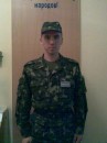 Миша Парфіненко фотография #41 (источник - https://vk.com/id53395994)