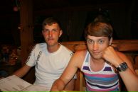 Фотография Конопля Александра