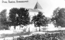 Іван Стребчук фотография #44 (источник - https://vk.com/id63867056)