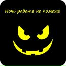 Фотография Денисова Евгения