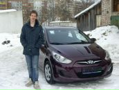 Дима Сергеевич фотография #16 (источник - https://vk.com/id1479155)