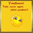 Міша Щепанський фотография #26 (источник - https://vk.com/id57066207)