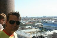 Фотография Лузина Сергея