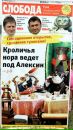 Фотография Большукина Валерия