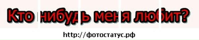 Вікуся Сафроненко фотография #12 (источник - https://vk.com/id69484803)