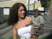Фотография Литинской Ольги
