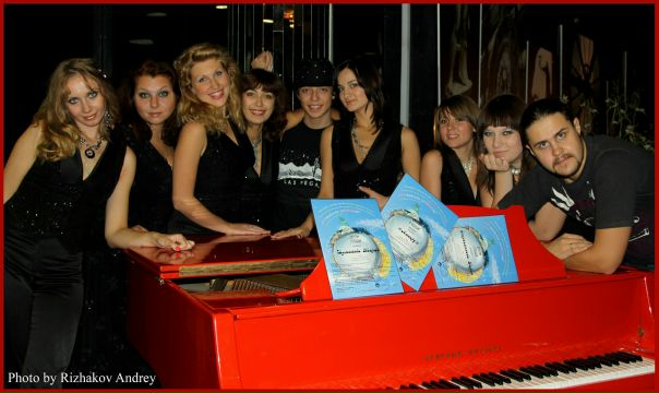 №17, Оксана Чавыкина №17, Оксана Чавыкина