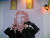 Фотография Абанькова Антона