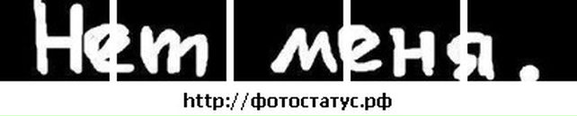 Вікторія Соловко фотография #16 (источник - https://vk.com/id84670482)