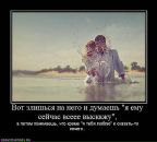 Фотография Ребриной Оксаны