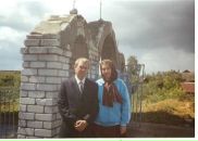 Фотография Шитовой Ирины