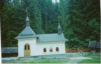 Андрій Струтинський фотография #30 (источник - https://vk.com/id24965568)