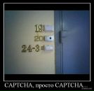 Віктор Коротич фотография #34 (источник - https://vk.com/id7982554)