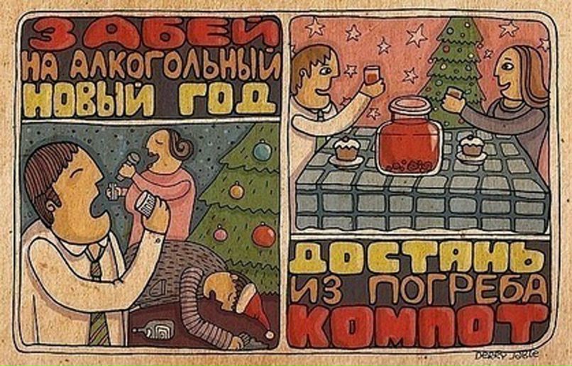 Wolf Ss фотография #25