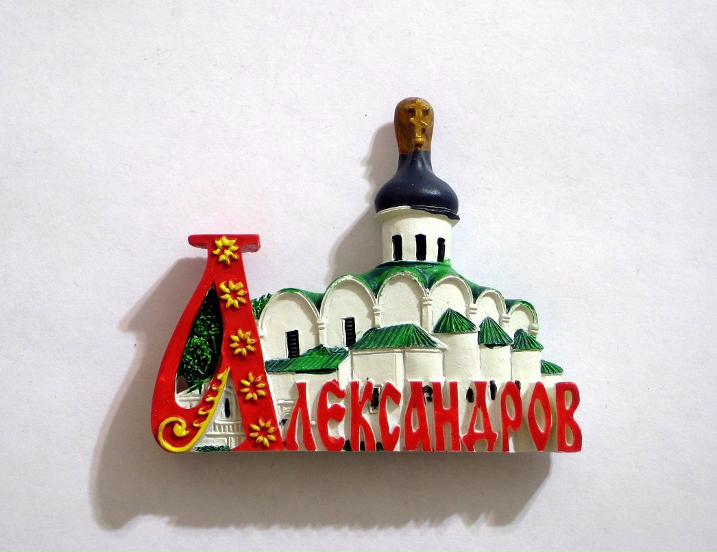 Сашка Блашка фотография #9