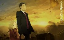 Фотография Ал'вира Келлиндила