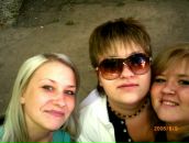 Фотография Арекаевой Кати