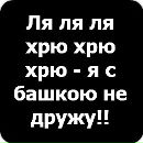 Сергий Дяків фотография #50 (источник - https://vk.com/id138927483)