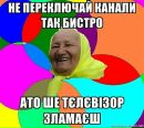 Ліля Кохана фотография #4 (источник - https://vk.com/id44602734)