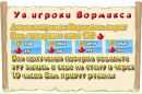 Анатолій Боднар фотография #6 (источник - https://vk.com/id141449105)