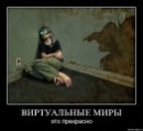 Юлічка Чернишенко фотография #37 (источник - https://vk.com/id60774495)