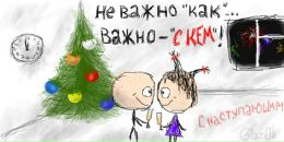 Фотография Нестеровой Дарьи