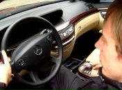 Богдан Ліщук фотография #49 (источник - https://vk.com/id13162016)