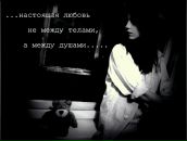 Фотография Лекомцевой-Царевой Светланы