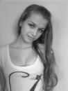 Інка Королевич фотография #2 (источник - https://vk.com/id96470561)