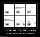 Софья Раппа фотография #20 (источник - https://vk.com/id3152804)