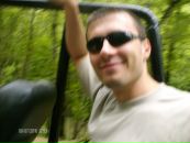 Фотография Дутова Евгения
