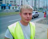 Фотография Парня Клевыя