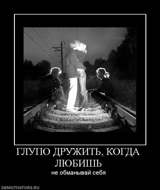 Дмитрий Зайцев фотография #33