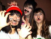 Фотография  