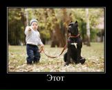 Фотография Егорова Валентина