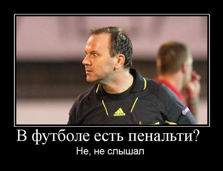 Dmitriy Faleev фотография #39