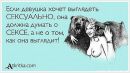Аня Кідман фотография #17 (источник - https://vk.com/id31570616)