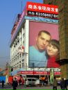 Сергій Сандюк фотография #7 (источник - https://vk.com/id132791661)