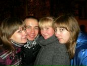 Фотография Черепиты Сергея