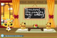 Віка Самофал фотография #6 (источник - https://vk.com/id62181971)