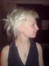 Адріана Вікулова фотография #40 (источник - https://vk.com/id32220282)