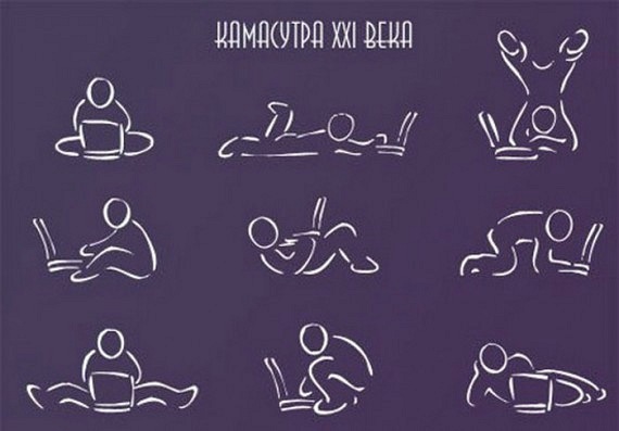 №2, Мария Духовникова, Алматы, Казахстан №2, Мария Духовникова, Алматы, Казахстан